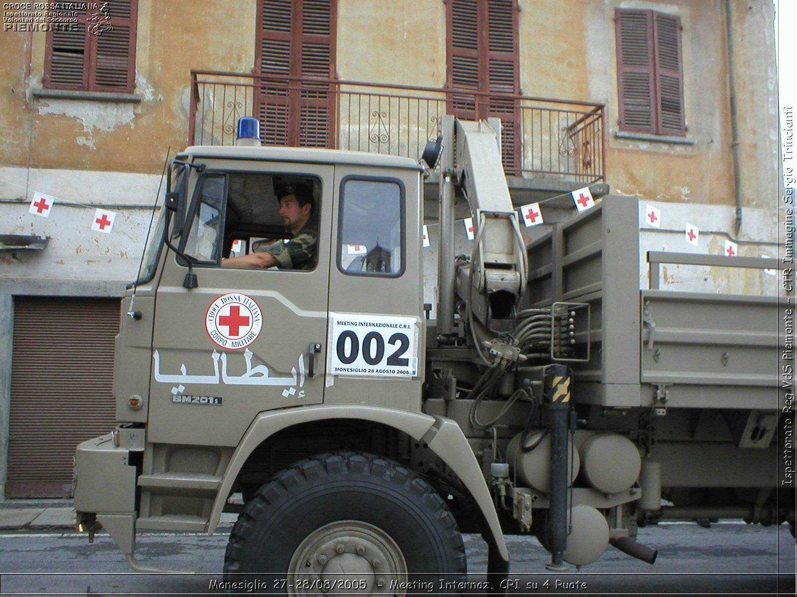 Monesiglio 27-28/08/2005  - Meeting Internazionale Croce Rossa su 4 Ruote - Croce Rossa Italiana - Ispettorato Regionale Volontari del Soccorso Piemonte