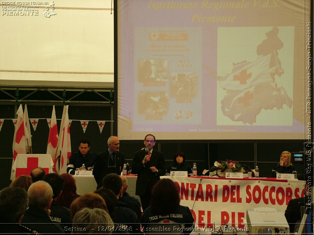 Settimo Torinese - 12/04/2008 - Assemblea Regionale 2008 Volontari Del Soccorso del Piemonte  - Croce Rossa Italiana - Ispettorato Regionale Volontari del Soccorso Piemonte