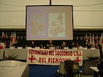 Settimo Torinese - 12/04/2008 - Assemblea Regionale 2008 Volontari Del Soccorso del Piemonte  - Croce Rossa Italiana - Ispettorato Regionale Volontari del Soccorso Piemonte