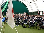 Settimo Torinese - 12/04/2008 - Assemblea Regionale 2008 Volontari Del Soccorso del Piemonte  - Croce Rossa Italiana - Ispettorato Regionale Volontari del Soccorso Piemonte