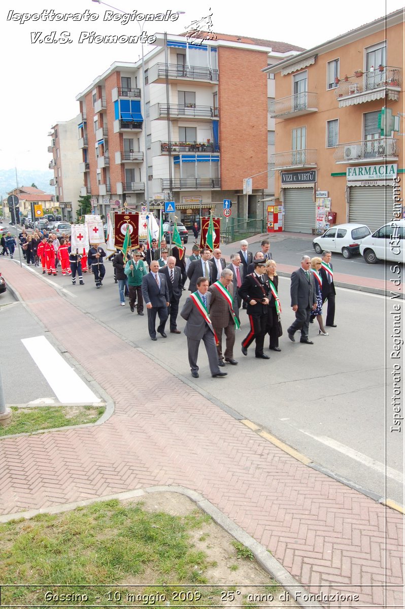 Gassino - 10 maggio 2009 - 25 anno di Fondazione -  Croce Rossa Italiana - Ispettorato Regionale Volontari del Soccorso Piemonte