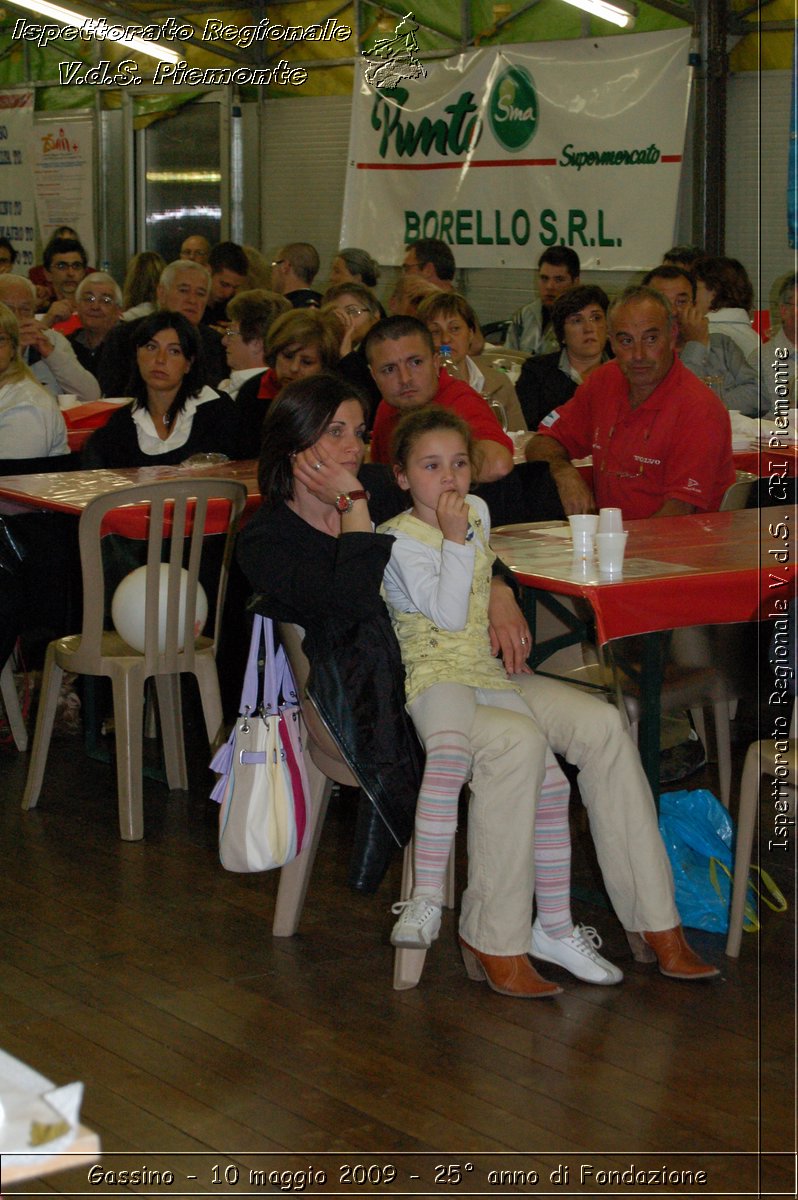 Gassino - 10 maggio 2009 - 25 anno di Fondazione -  Croce Rossa Italiana - Ispettorato Regionale Volontari del Soccorso Piemonte