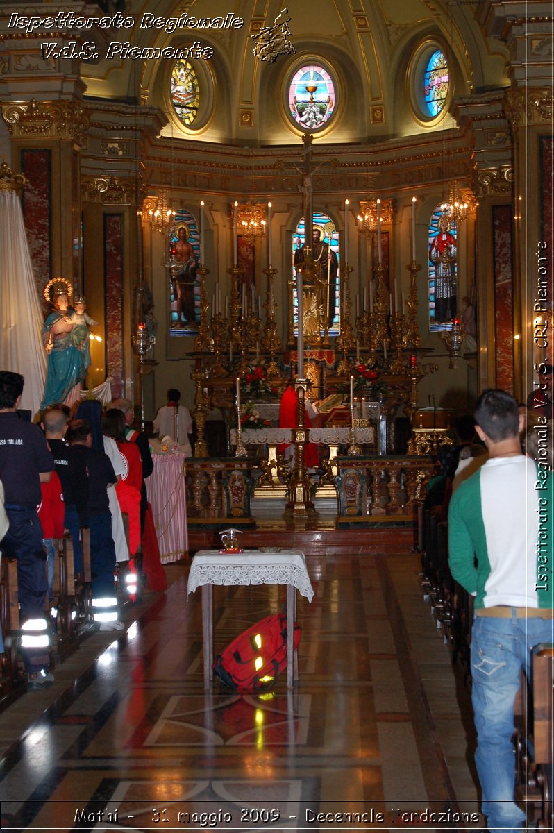 Mathi -  31 maggio 2009 - Decennale Fondazione -  Croce Rossa Italiana - Ispettorato Regionale Volontari del Soccorso Piemonte