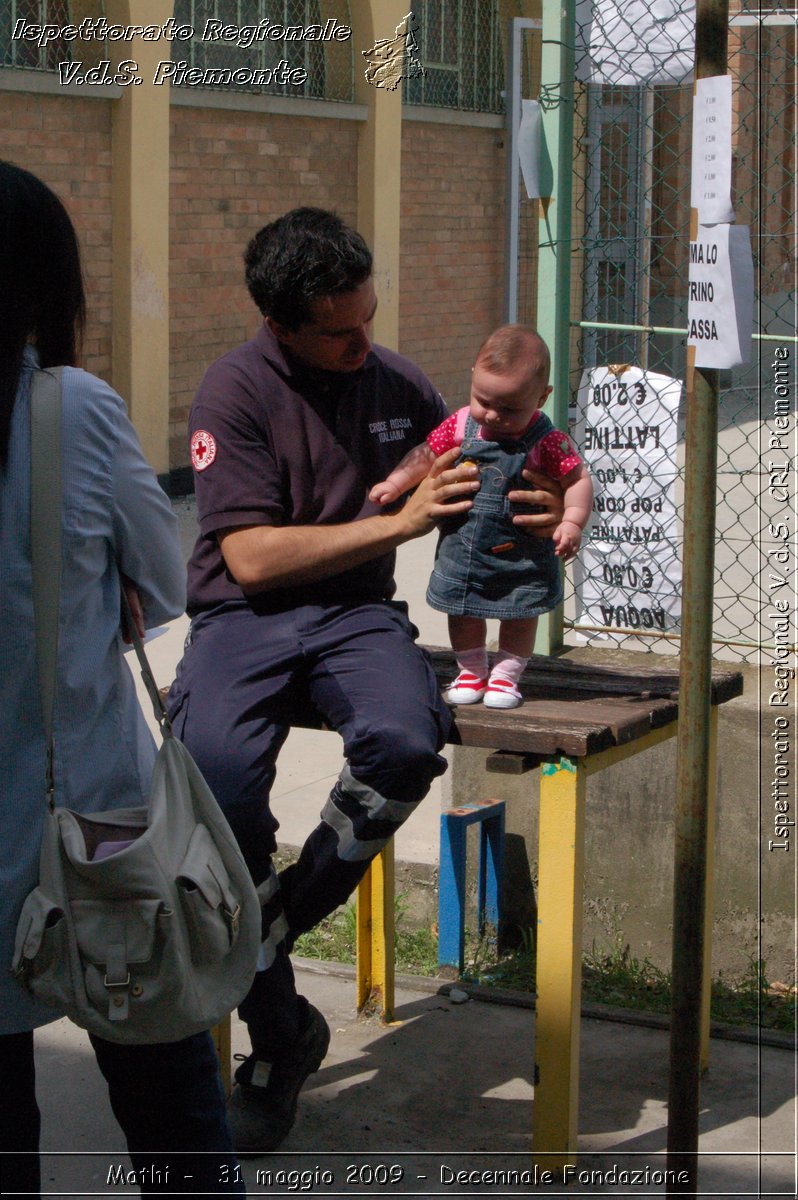 Mathi -  31 maggio 2009 - Decennale Fondazione -  Croce Rossa Italiana - Ispettorato Regionale Volontari del Soccorso Piemonte