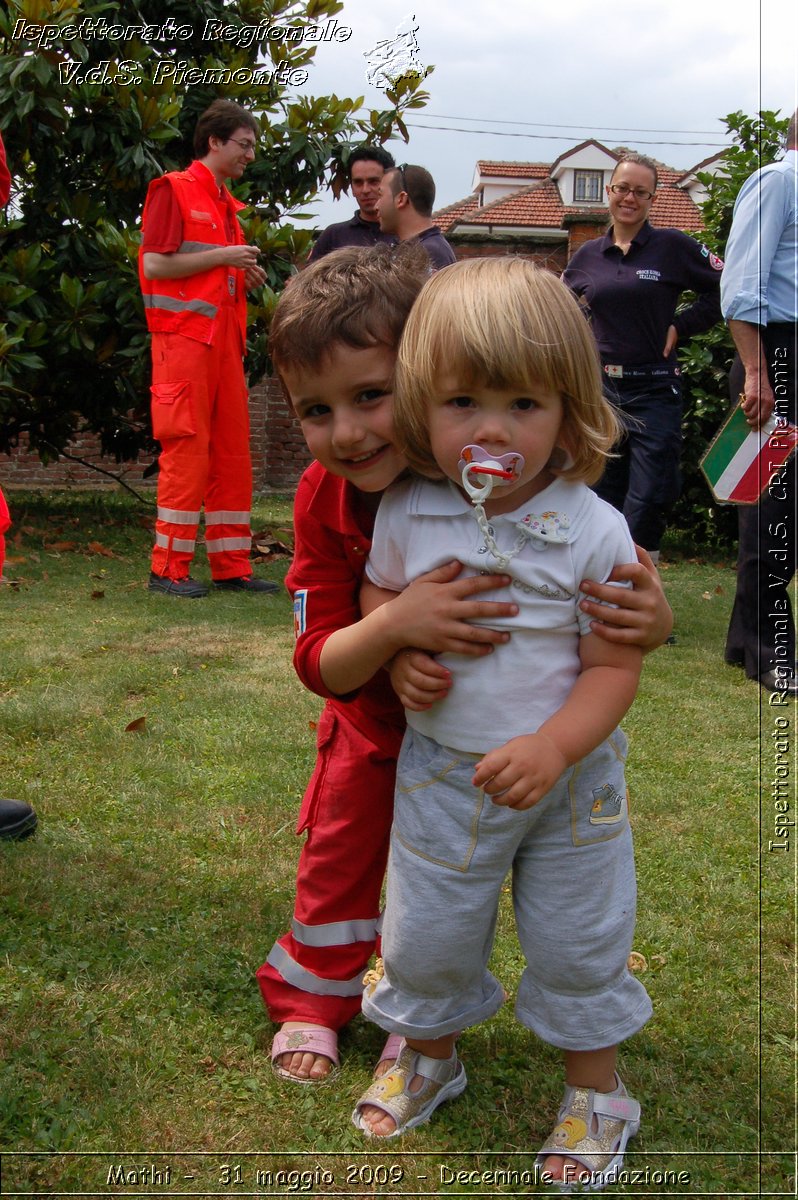 Mathi -  31 maggio 2009 - Decennale Fondazione -  Croce Rossa Italiana - Ispettorato Regionale Volontari del Soccorso Piemonte