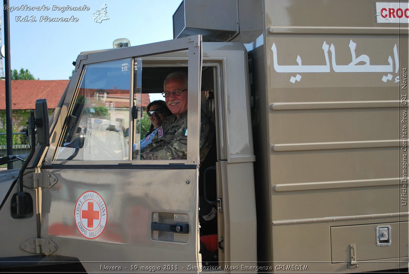 Novara - 19 maggio 2011 - Simulazione Maxi Emergenza CRIMEDIM  - Croce Rossa Italiana - Ufficio Immagine Comitato Provinciale CRI Novara