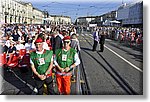 Torino 21 Giugno 2015 - La visita di Papa Francesco - Croce Rossa Italiana- Comitato Regionale del Piemonte