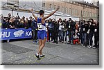 Torino 29 Ottobre 2017 - Turin Marathon - Progetto Tracing Bus - Croce Rossa Italiana- Comitato Regionale del Piemonte