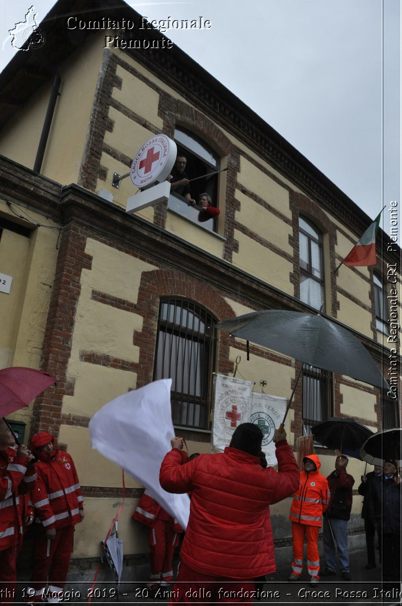 Mathi 19 Maggio 2019 - 20 Anni dalla fondazione - Croce Rossa Italiana - Comitato Regionale del Piemonte