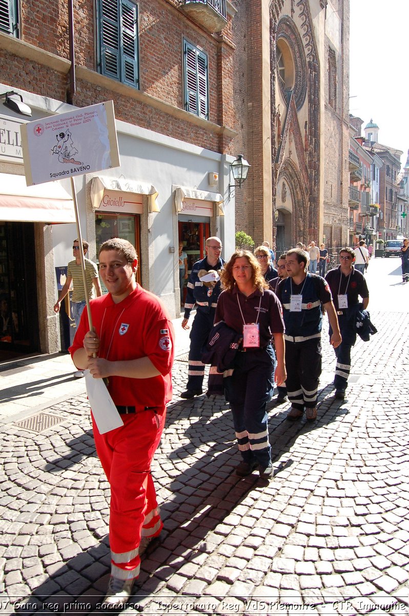 Chivasso - 16 giugno 2007 - Gara Regionale di Primo Soccorso  - Croce Rossa Italiana - Ispettorato Regionale Volontari del Soccorso Piemonte