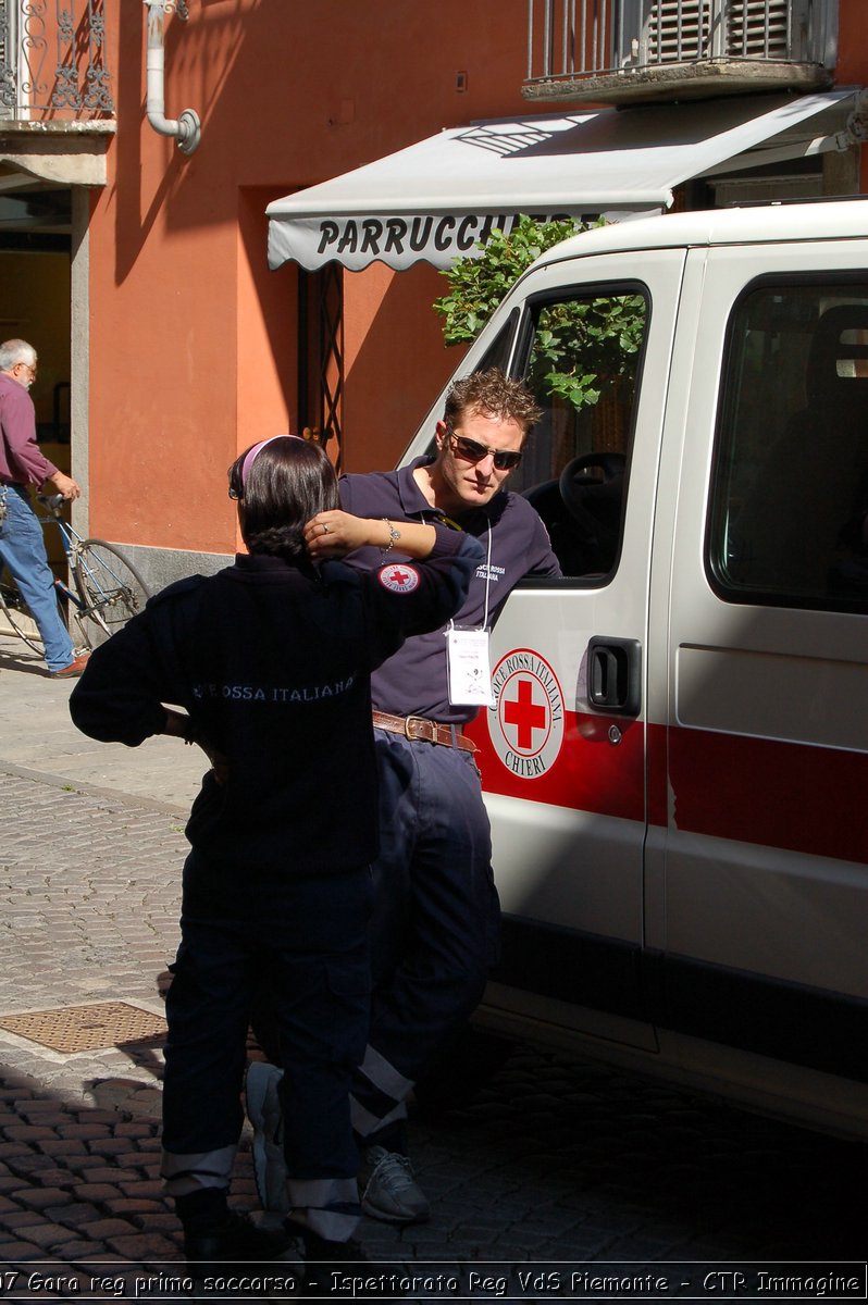 Chivasso - 16 giugno 2007 - Gara Regionale di Primo Soccorso  - Croce Rossa Italiana - Ispettorato Regionale Volontari del Soccorso Piemonte